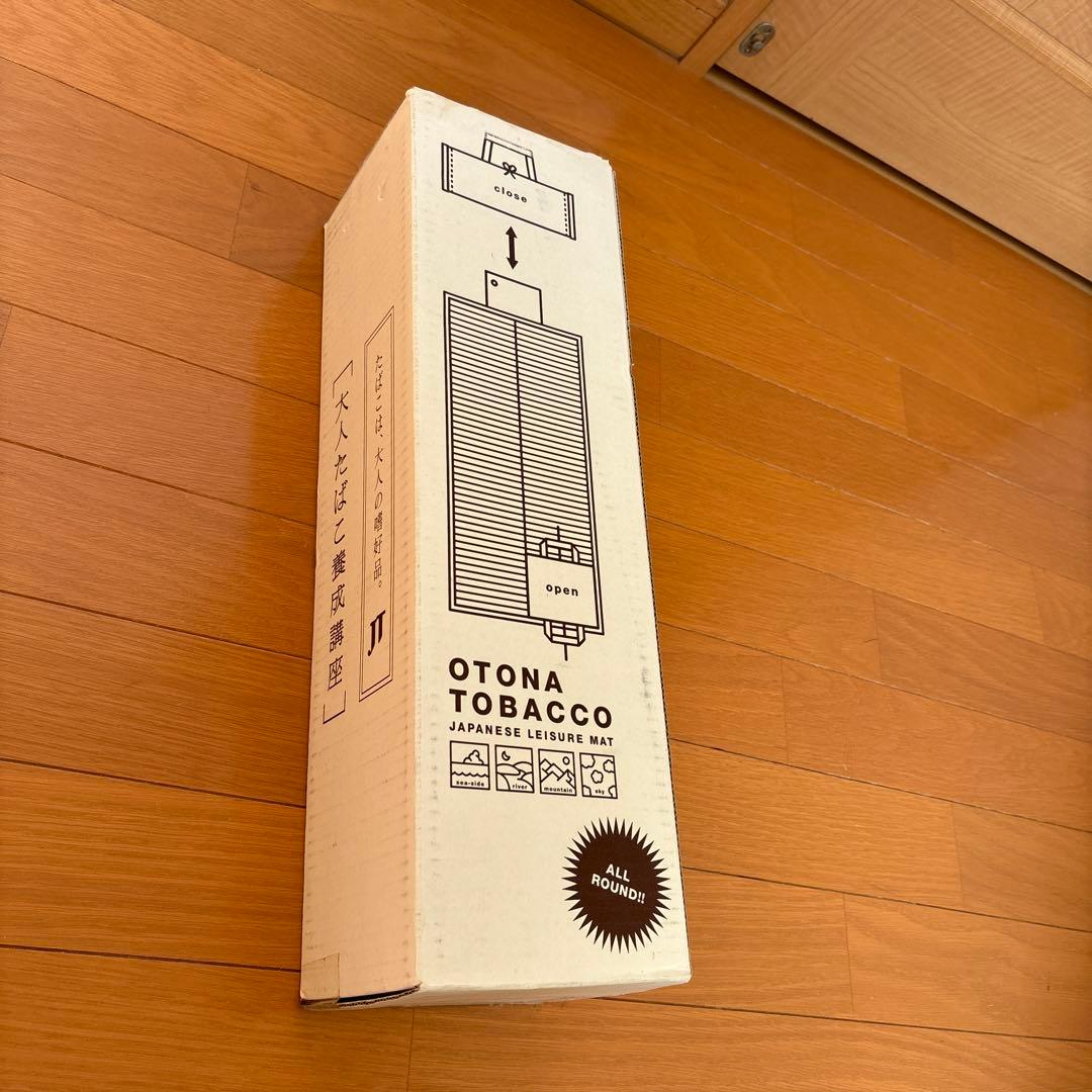 懸賞当選品】JT 大人たばこ養成講座 特製レジャーシート