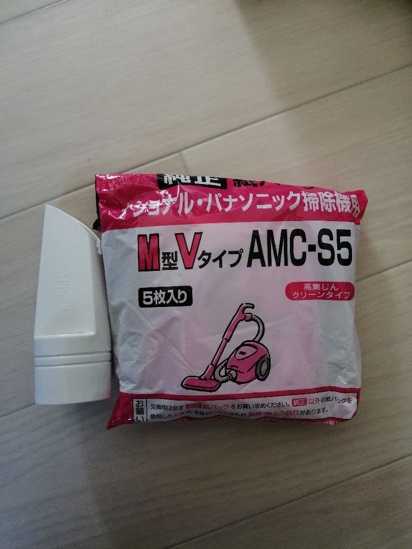 Panasonic MC-PKL19A-W パナソニック掃除機 Panasonic MC-PKL19A-W 紙