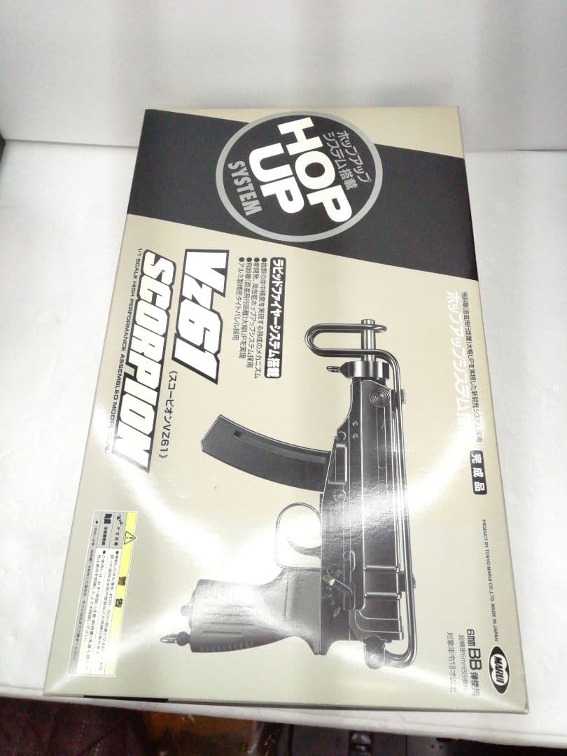 東京マルイ Vz61 スコーピオン エアコキ 箱付き ほぼ未使用 サバゲー