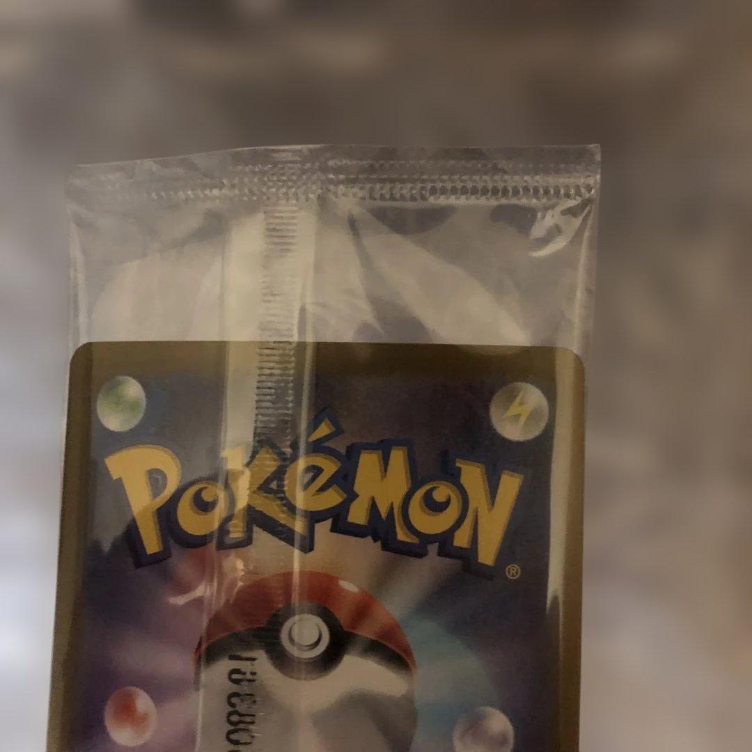 ビクティニbwr288\SV-P おまけでホワイトフレアシュリンク付き1box