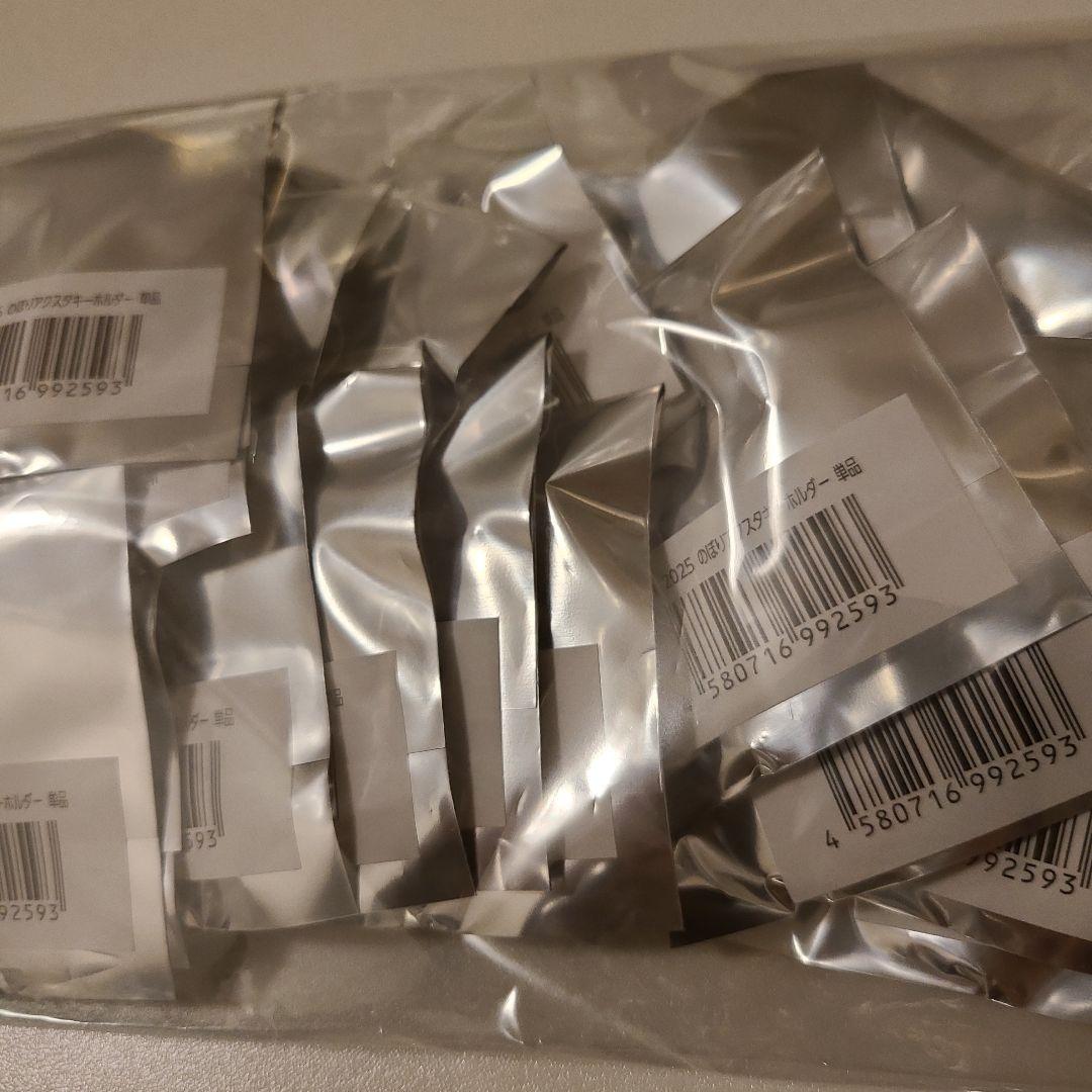 M-1グランプリ 敗者復活戦 のぼりアクリルスタンドキーホルダー コンプリート