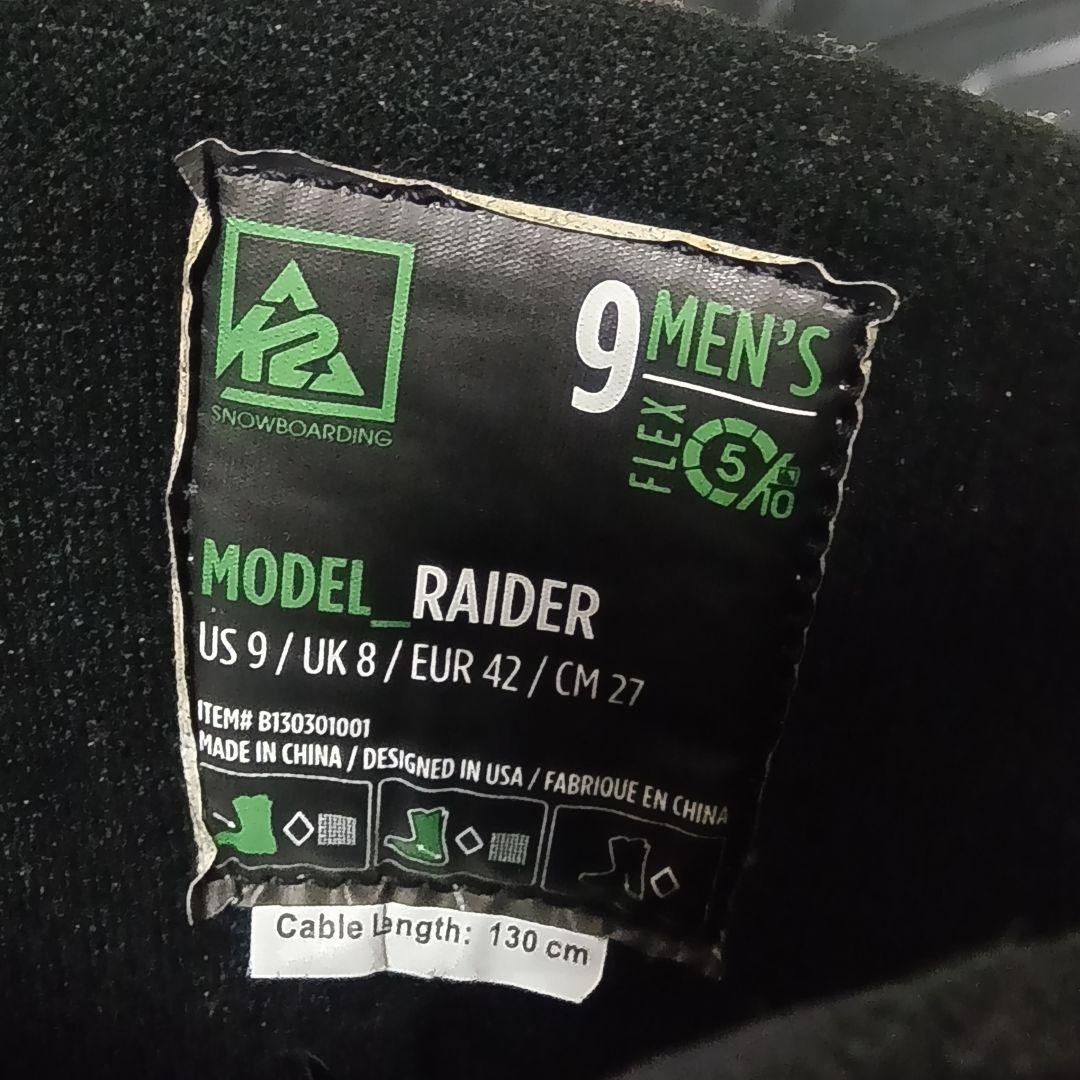 K2 ケーツー スノーボード ブーツ RAIDER レイダー BOA 27cm