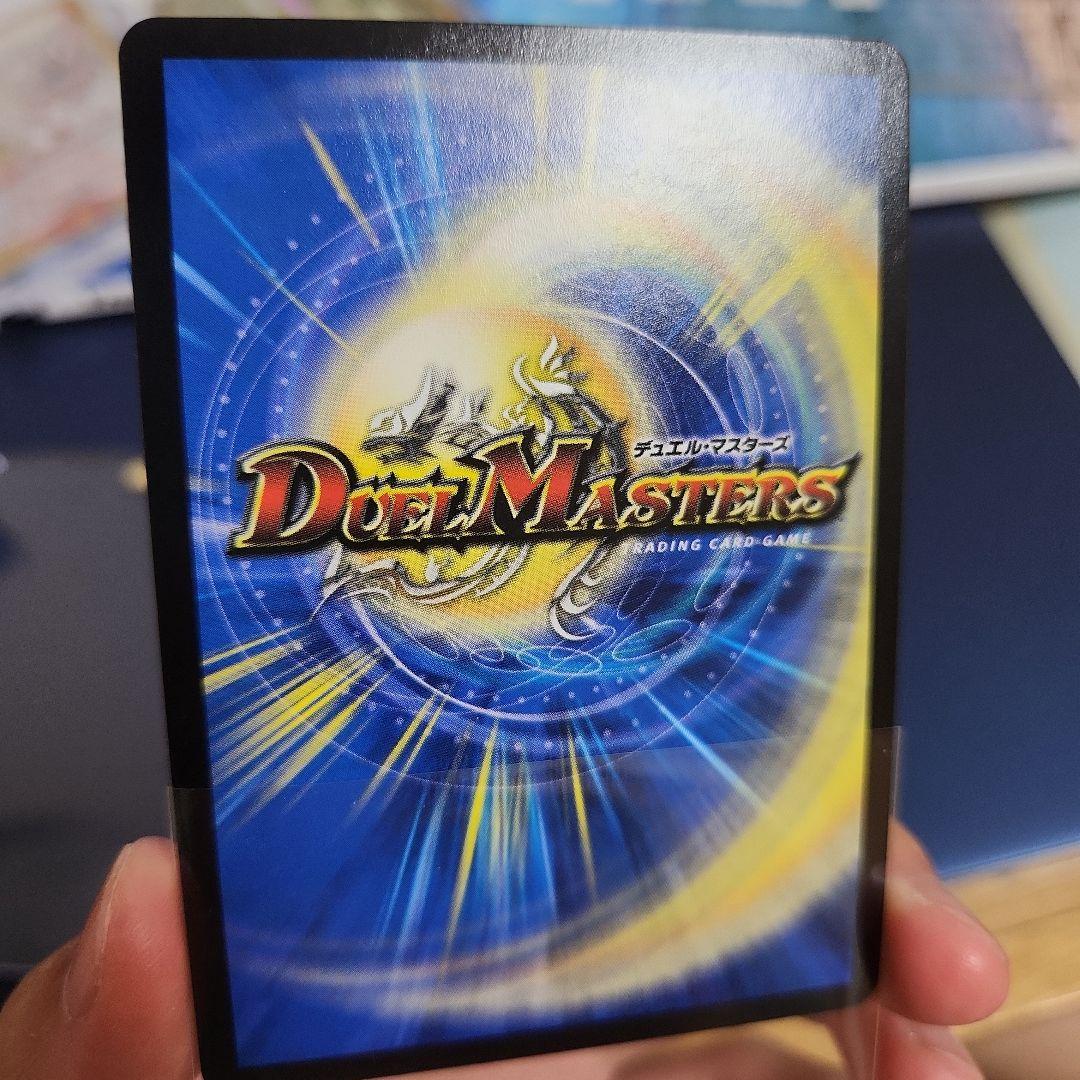 ば*き様 デュエマ　Treasure cruise 七福神の宝船巡り　関係者カー