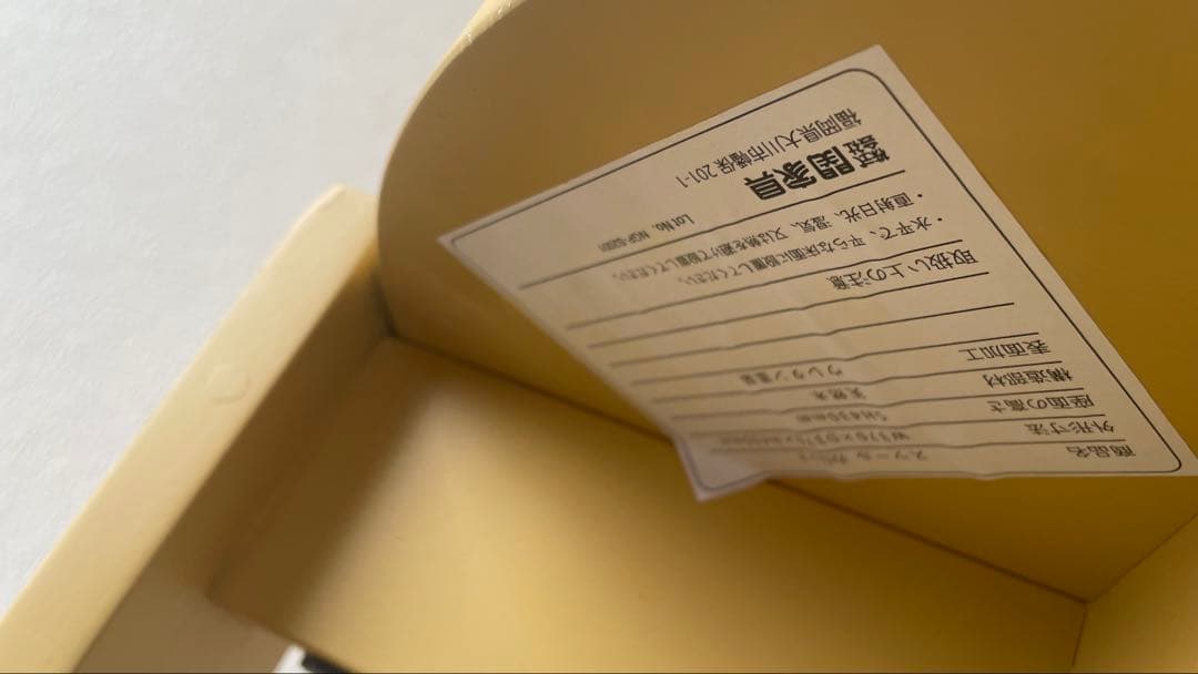 本日限定✨定価20,000円❗️早い者勝ち❗️スツール❗️関家具