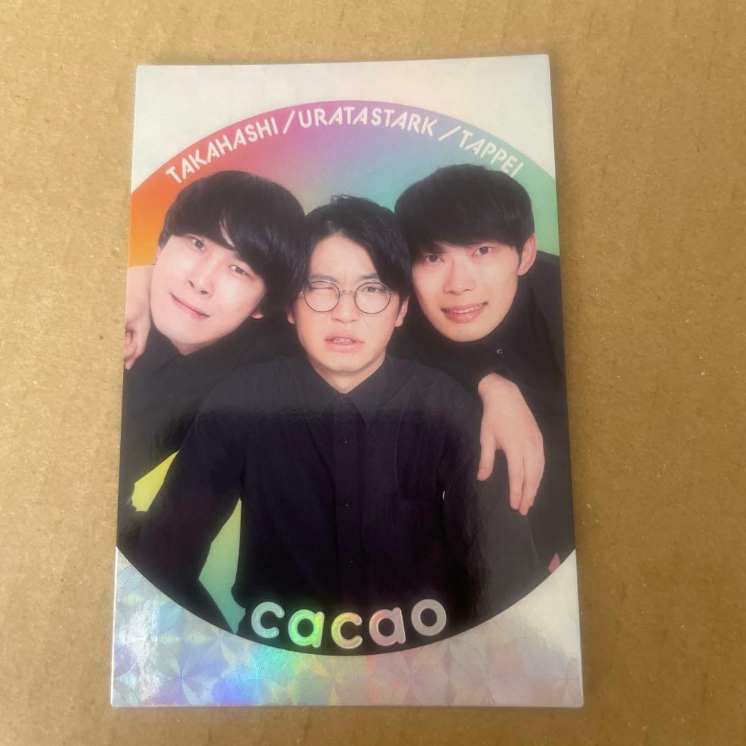 cacao よしもとコレカ6th くっつきカード - メルカリ