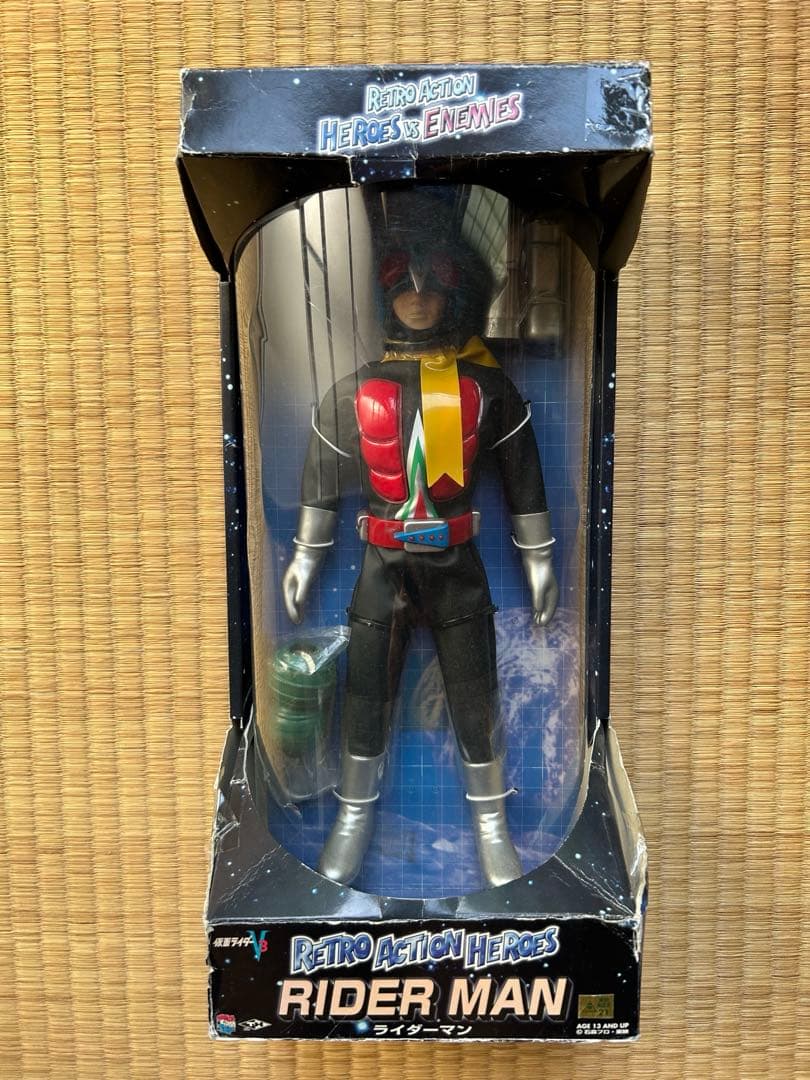 SO-DOCHRONICLE 555 20th パラダイス・リゲインド01.02 - yellows.co