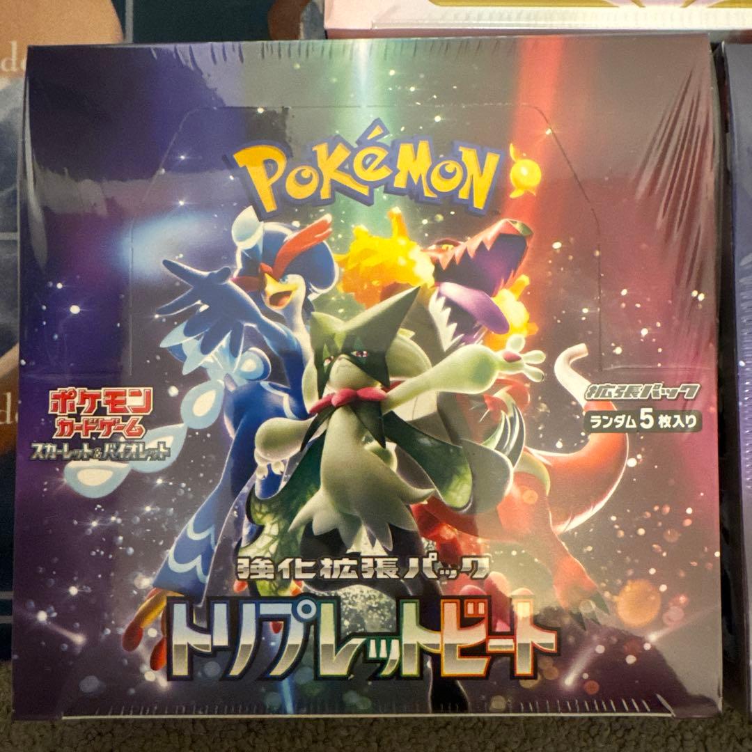 深*海様 [ポケカ引退品]ほぼ絶版5BOX 未開封 シュリンク付き ボックスロー