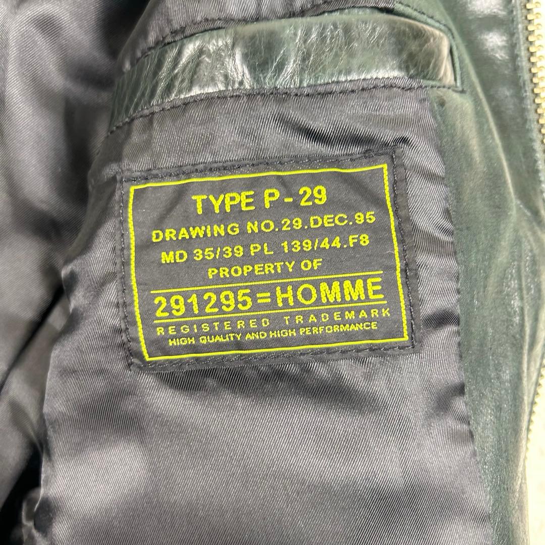 希少カラー 291295=HOMME カウハイド シングルライダース グリーン