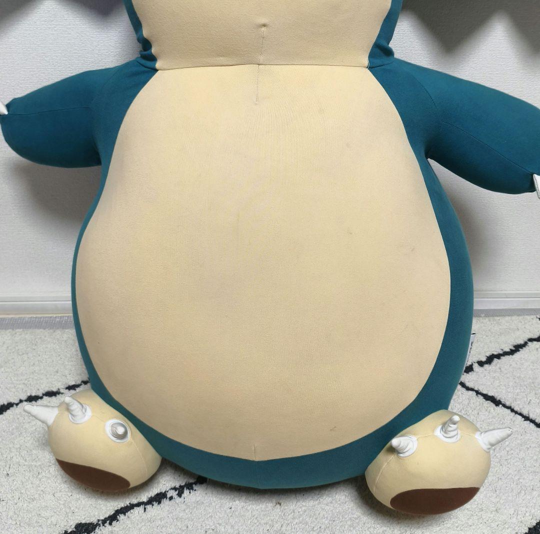 ヨギボー カビゴン ポケモンセンター Yogibo