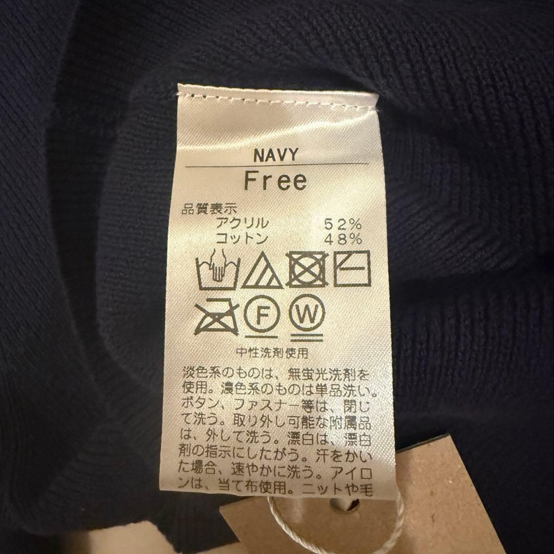 【値下げ】THE SHISHIKUI open collar / NAVY