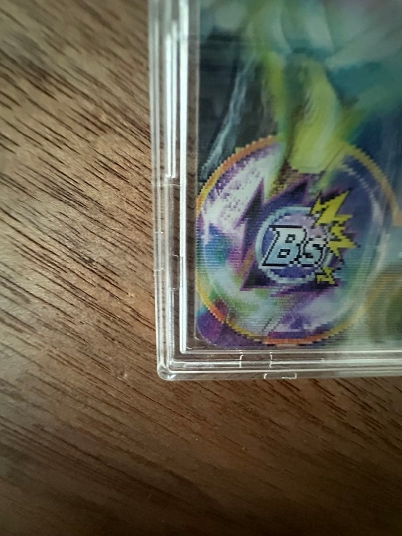 ドラゴンボールヒーローズ　引退カードセット