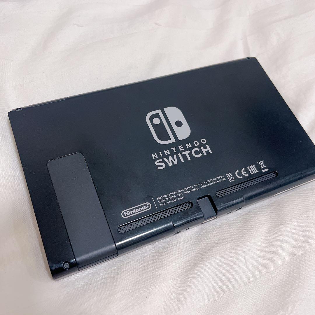 Nintendo Switch カスタマイズ