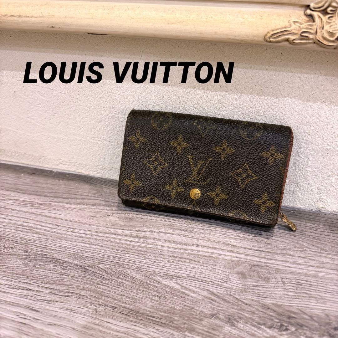 LOUIS VUITTON ルイヴィトン☆モノグラム トレゾール 二つ折り財布