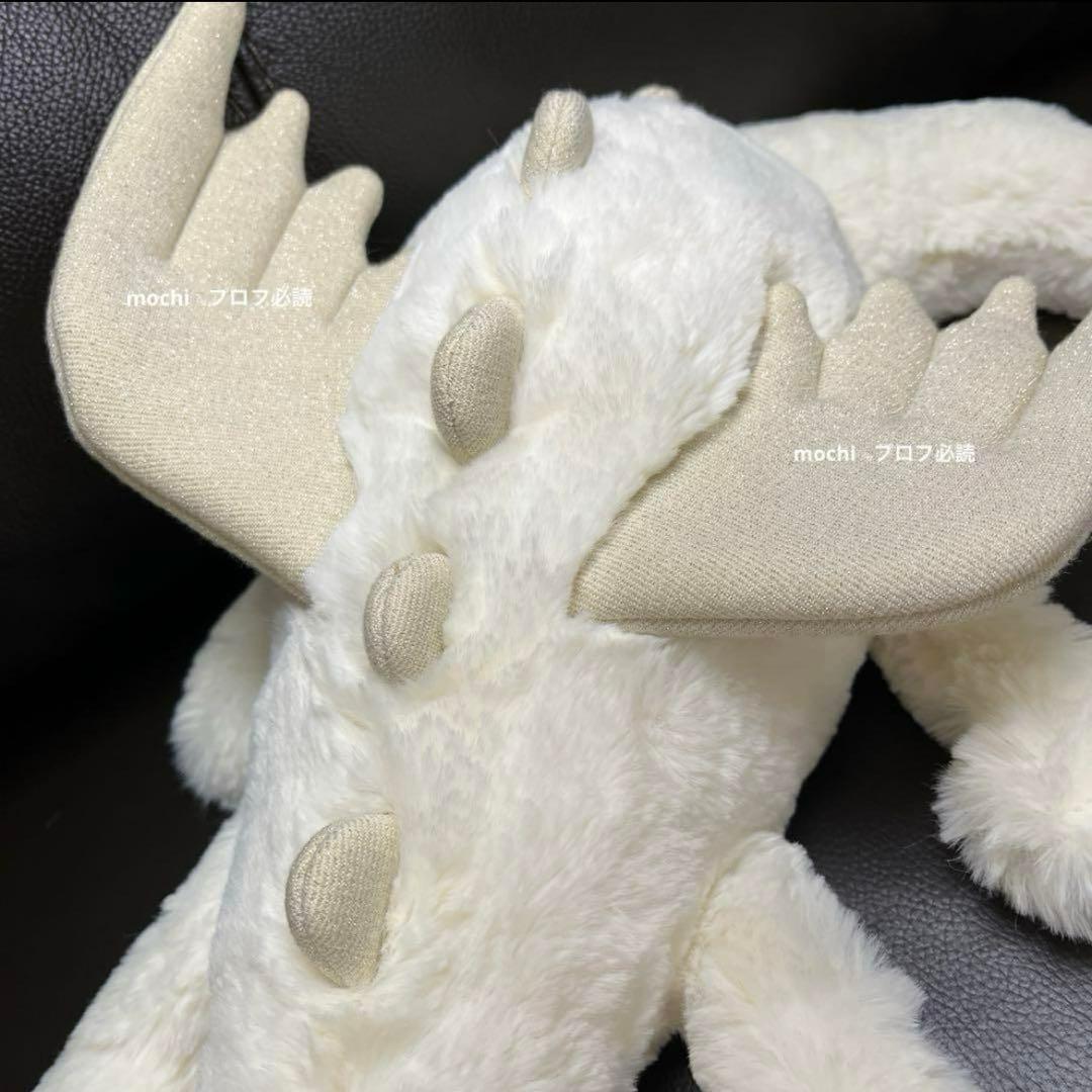   Dragon スノードラゴン ぬいぐるみ