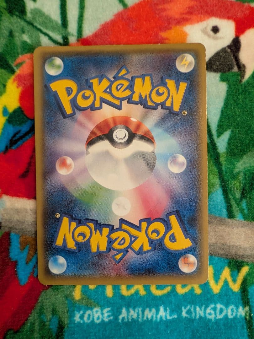 MルカリオEX SR THE BEST OF XY