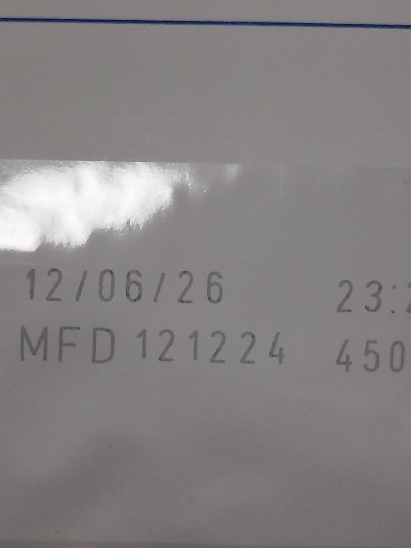 7月10日22時取り下げ】ロイヤルカナン 猫用 インドア 4キロ×2