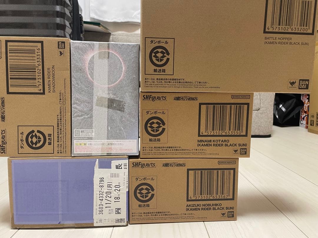 S.H.Figuarts 仮面ライダーBLACK SUN　ブラックサン　セット