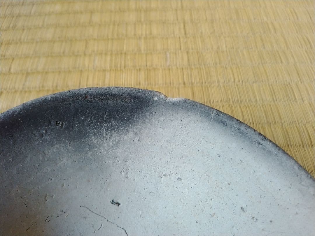 平安～鎌倉時代 黒色土器碗 骨董 古美術 発掘品 茶碗 酒器 土器 瓦