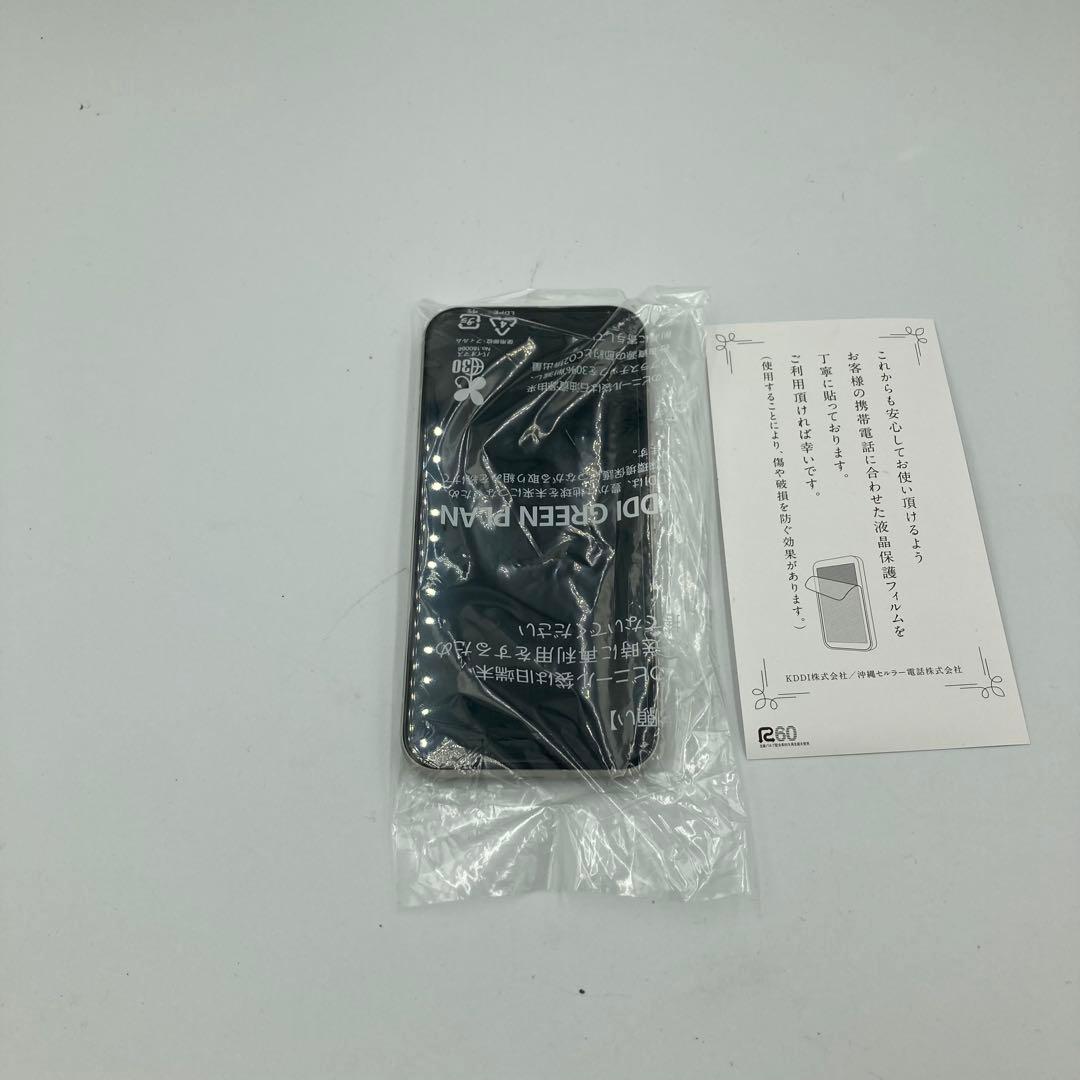 5973】Google Pixel 8a 128GB WHT未使用品(交換分)