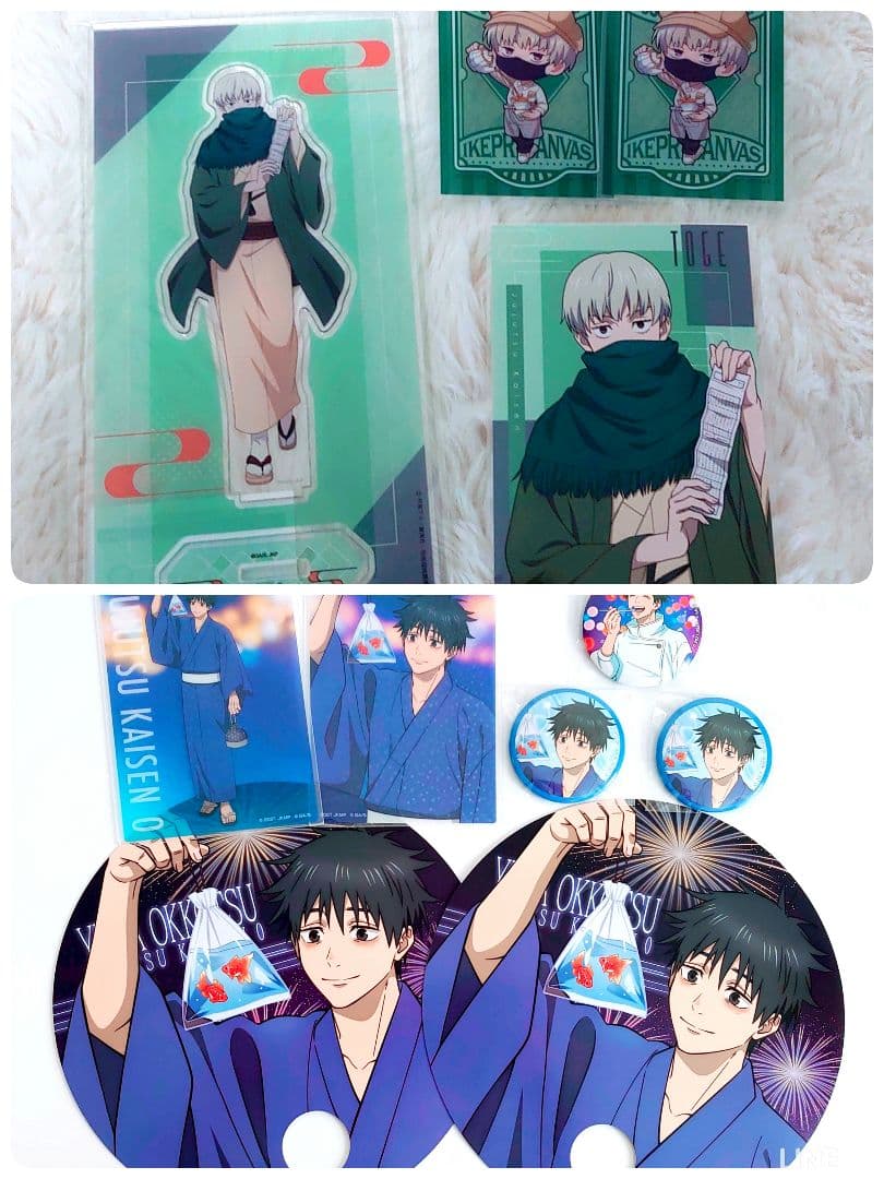 【新品未使用】呪術廻戦 グッズ大量まとめ売り