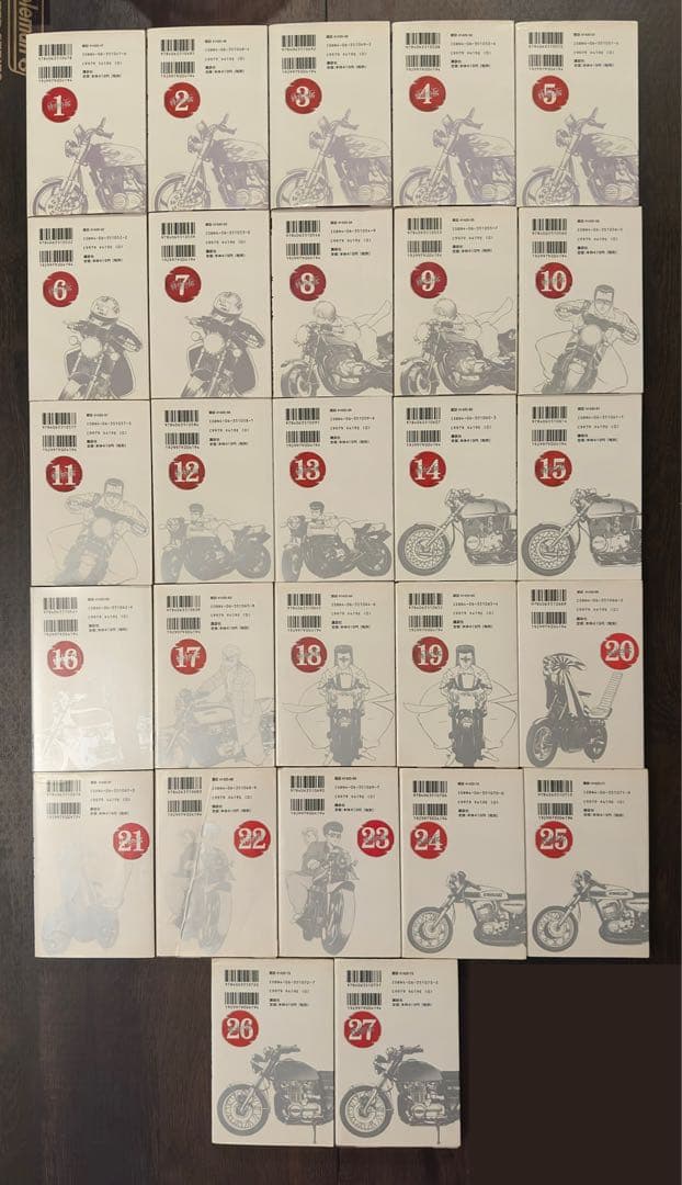 特攻の拓　全巻セット　全27巻　初版多数！希少な白カバー！全巻カード付属！