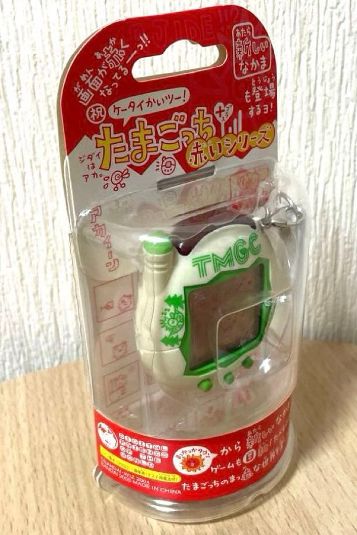 希少【新品未開封】祝ケータイかいツーたまごっち赤いシリーズ〈ナチュラルほわいと〉