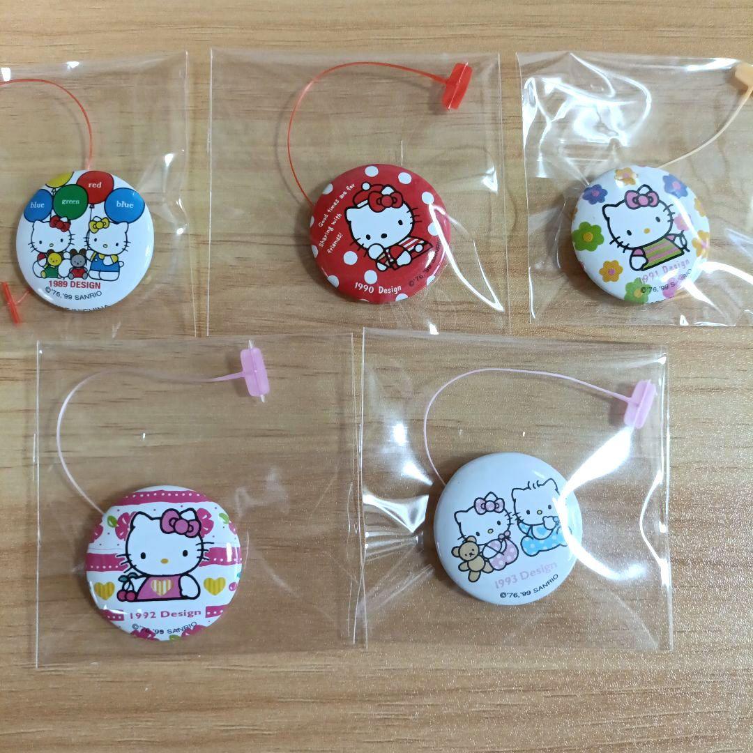 サンリオ ショップノベルティ缶バッジ25個 ハローキティ