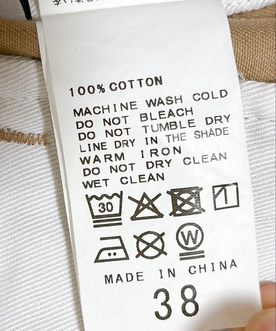 2025✨Higuchi*S2WAYハイウエストパンツ 38 今期