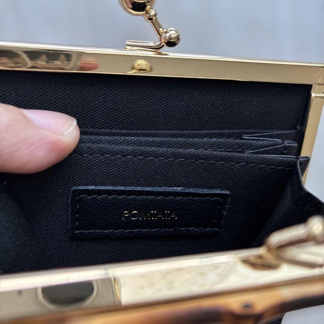 POMTATA 竹ハンドル 黒 ケース