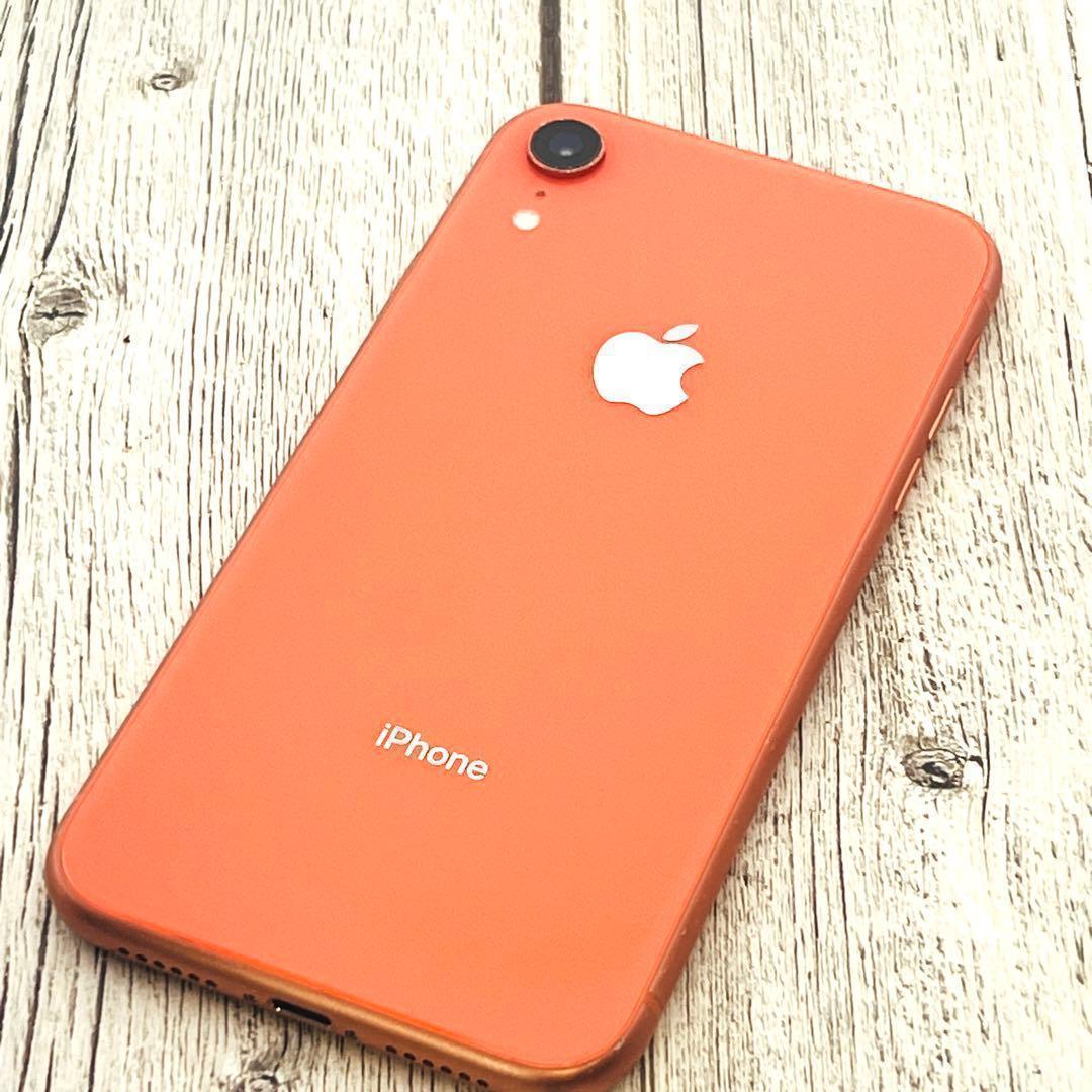 整備済/保証付】iPhoneXR 128GB コーラル｜SIMフリー 美品 - メルカリ