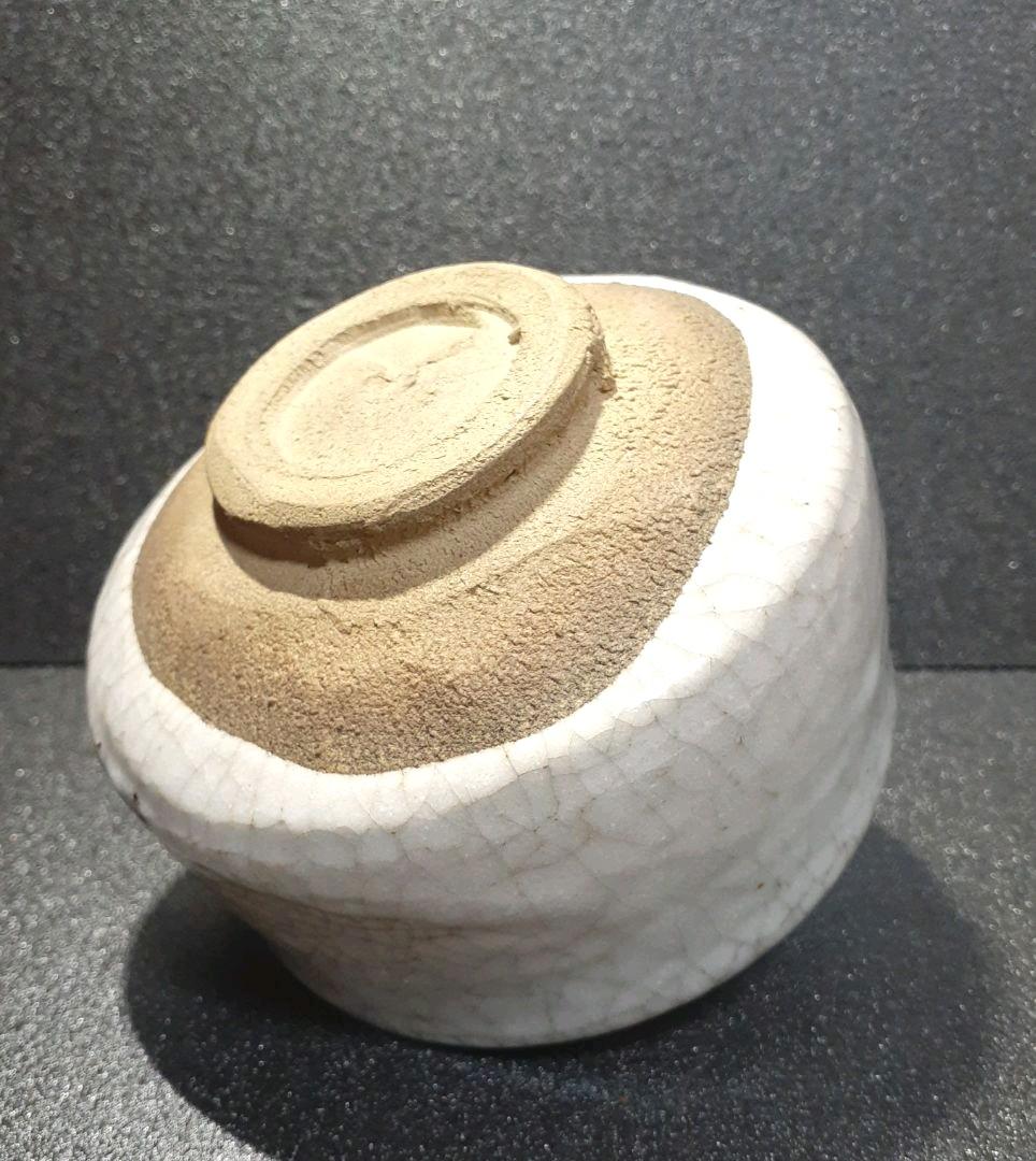 瀬戸 名工 三代 寺田美山作 絵志野 抹茶茶碗 共箱 栞つき 共箱 茶道具