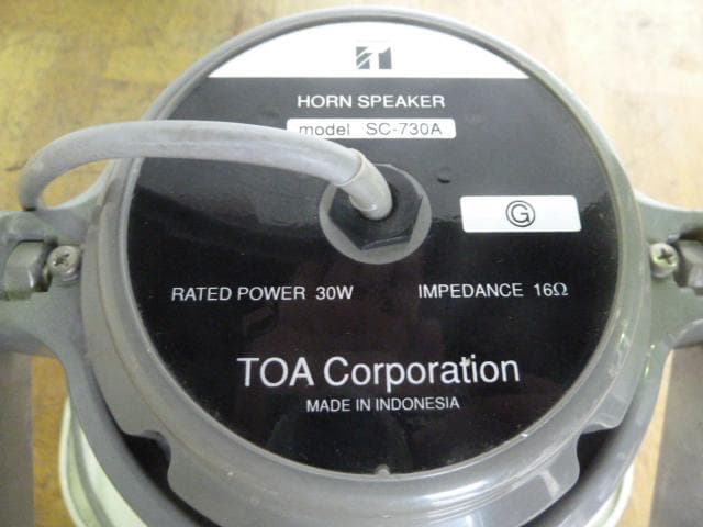 中古】TOA 車載用 ホーンスピーカー SC-730A 30W 車載用 拡声器 - メルカリ