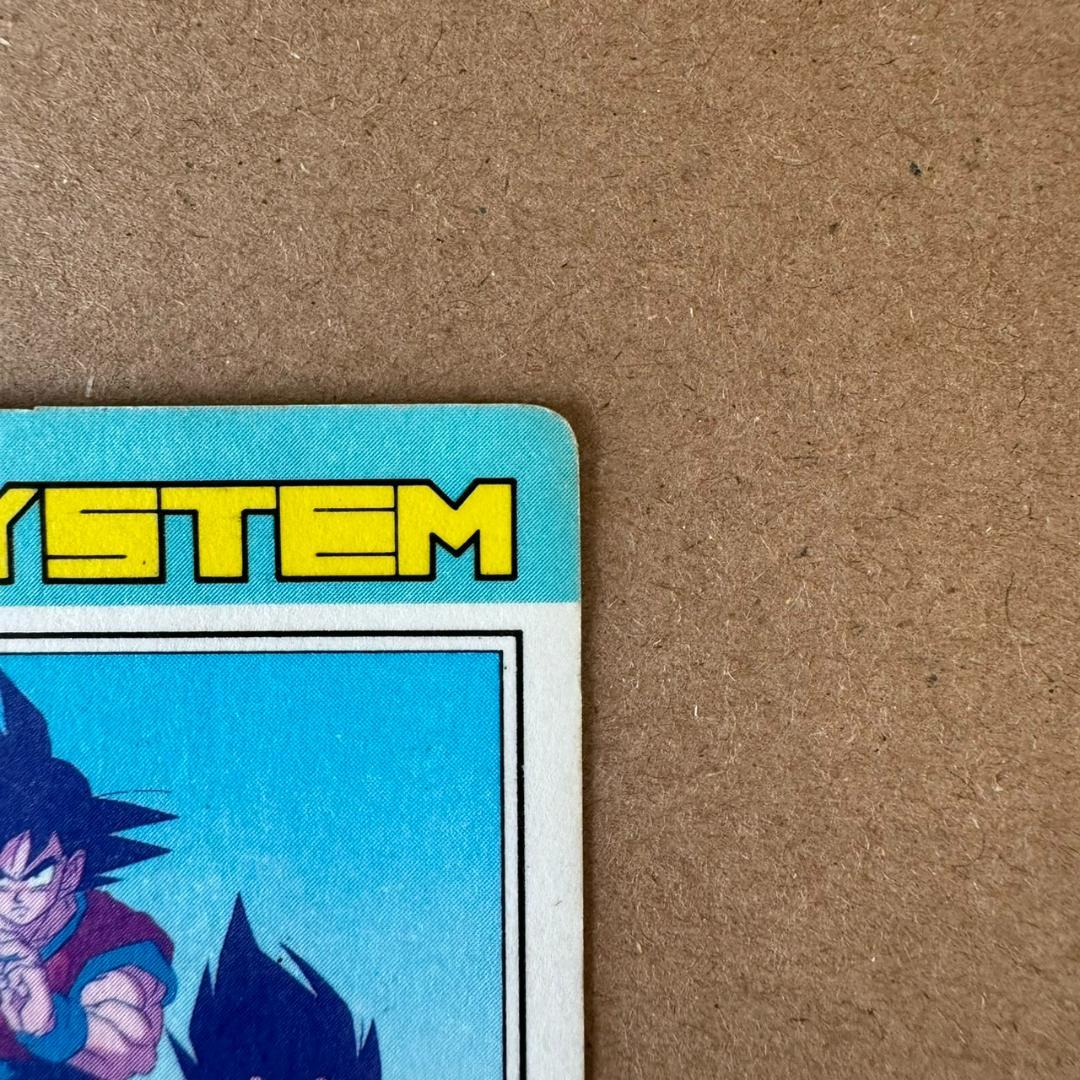 【貴重商品】ドラゴンボール カードダス PPカード 最強の三人 キラカード レア