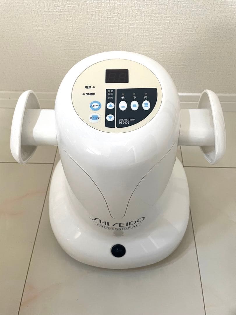 資生堂デジタルパーマ機【システムキュール】ロッド・コード付き