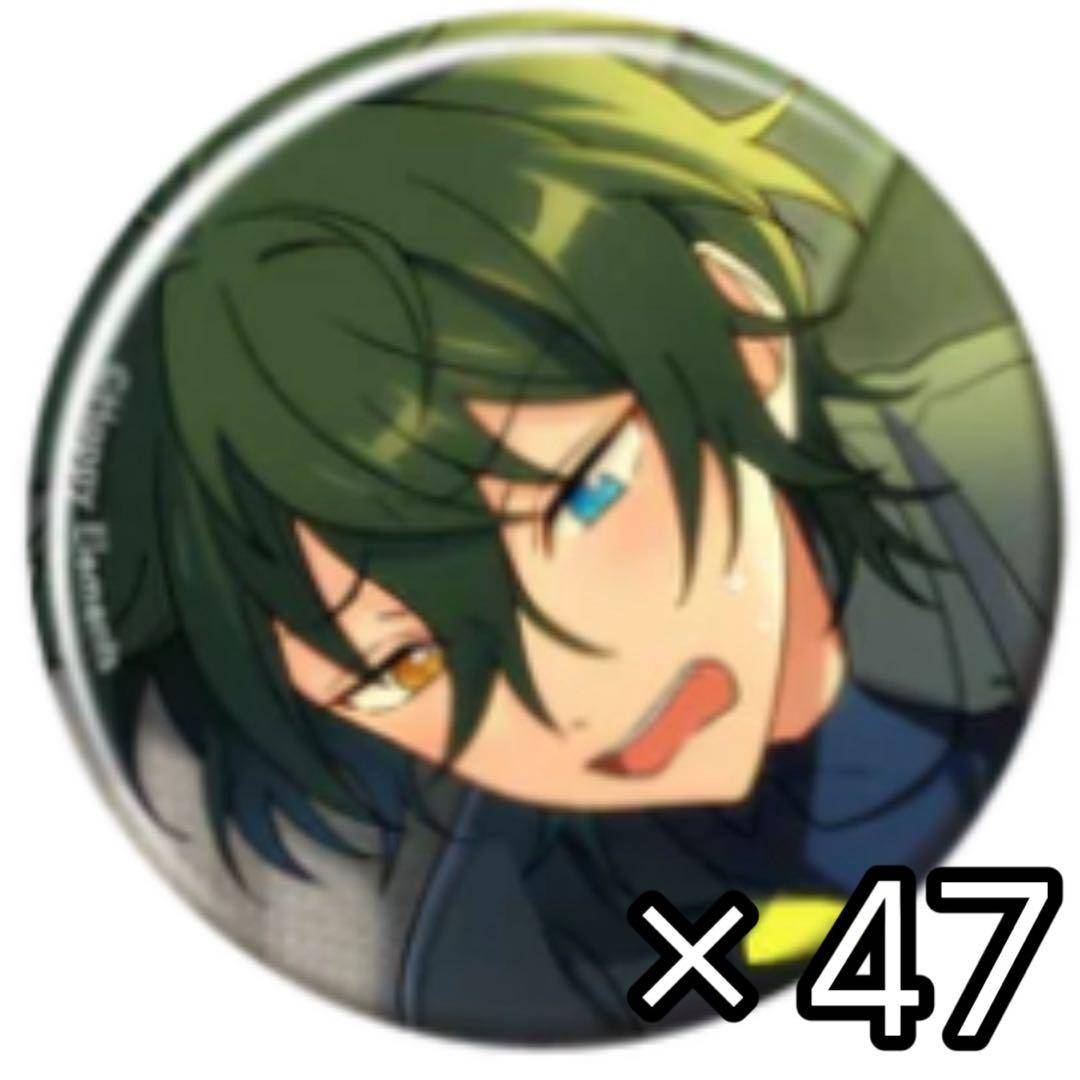 あんスタ 影片みか テーマスカウト缶バッジ2023 WINTER Casual