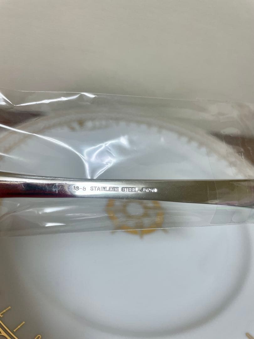 【60個限定】ジョジョリオン　お皿　ウルトラジャンプ懸賞品