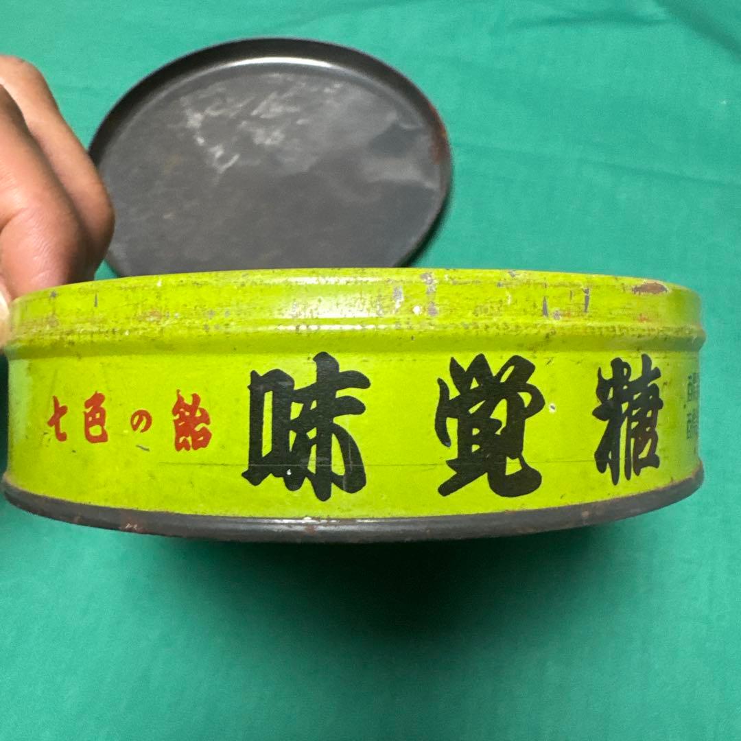 レトロ缶 七色の飴 味覚糖 当時物 - メルカリ