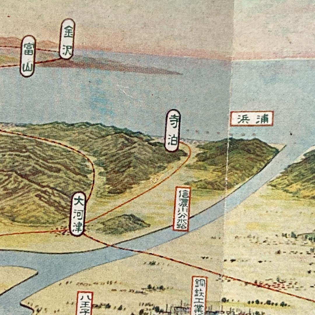 処分 貴重 新潟周辺 新潟電鐵 路線図 鳥瞰図 名所案内 金子高光 昭和8