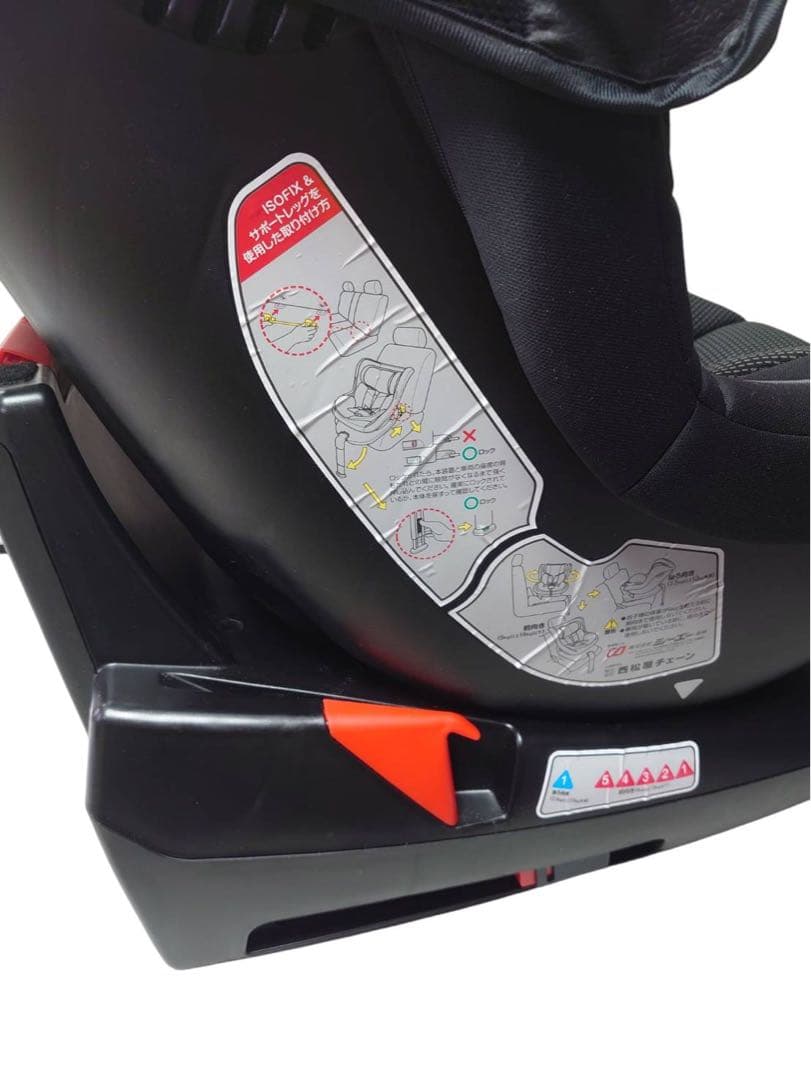西松屋 マムズキャリー チャイルドシート ターンレジェFIX グレー B-900