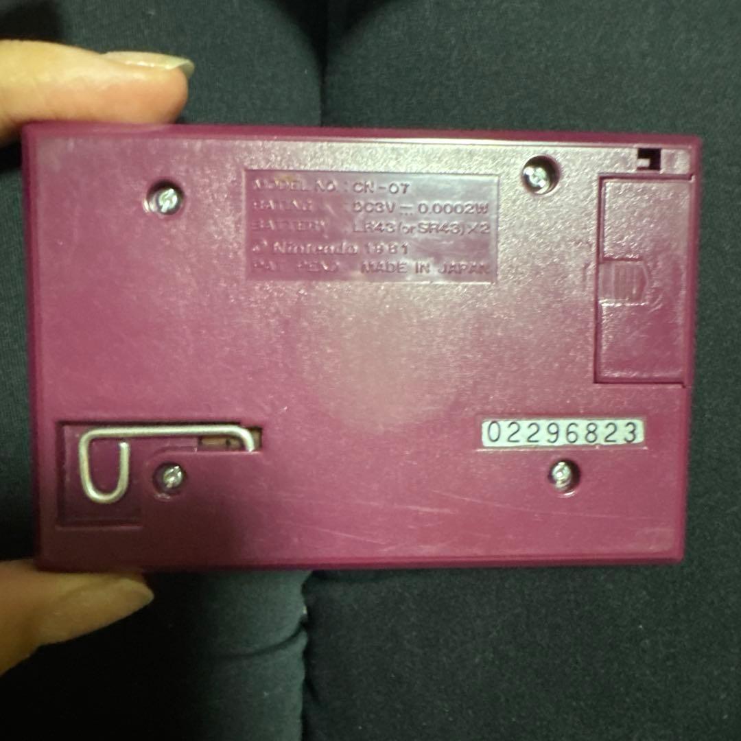 GAME & WATCH HELMET (CN-07) ゴールド