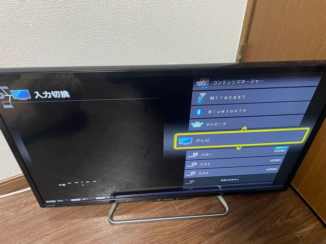 き*ん様 SHARP AQUOS 32V型 液晶テレビ LC-32W25 Amazon | シャープ AQUOS 液晶テレビ 32型 ホワイト系 LC-32W25-W
