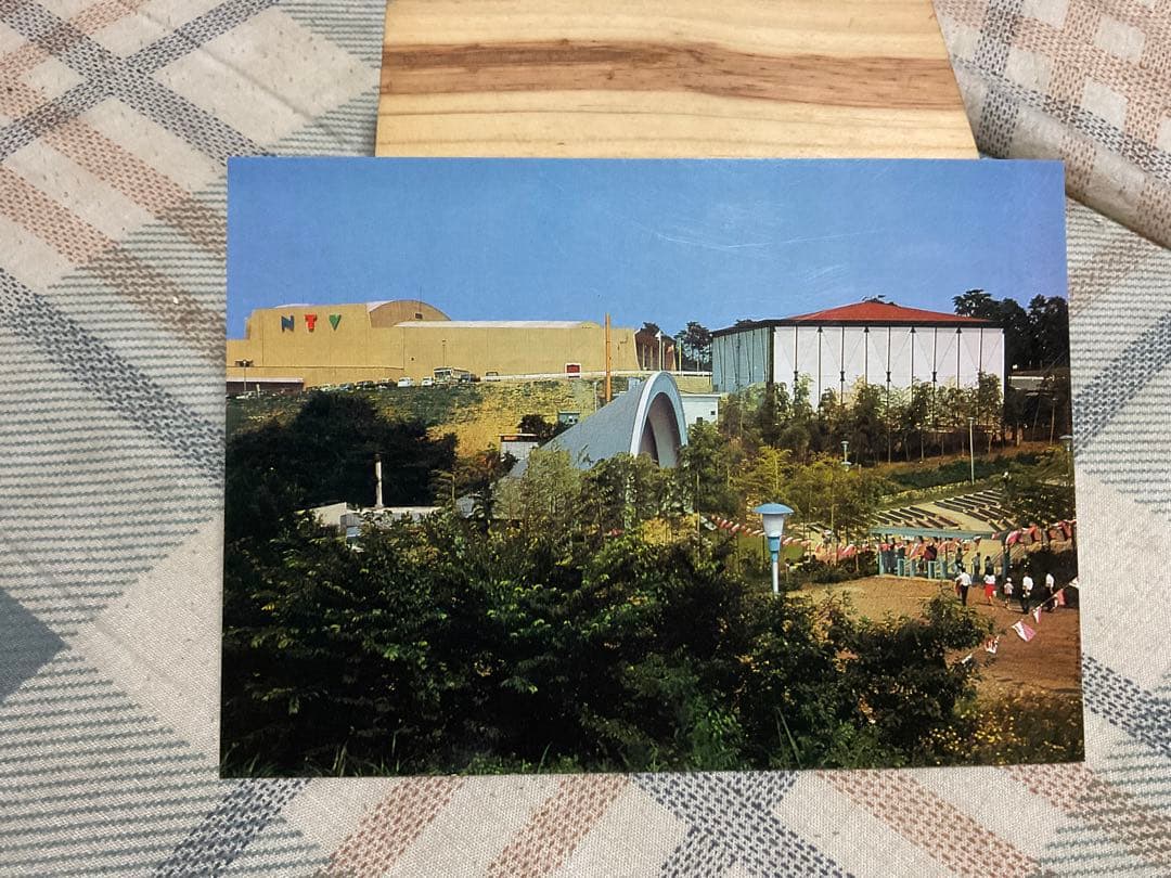 よみうりランド／絵葉書セット。8枚入り。【美品 昭和ノスタルジー