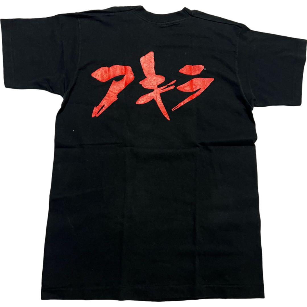 90s 金田 Akira アキラ tシャツ fashionvictim