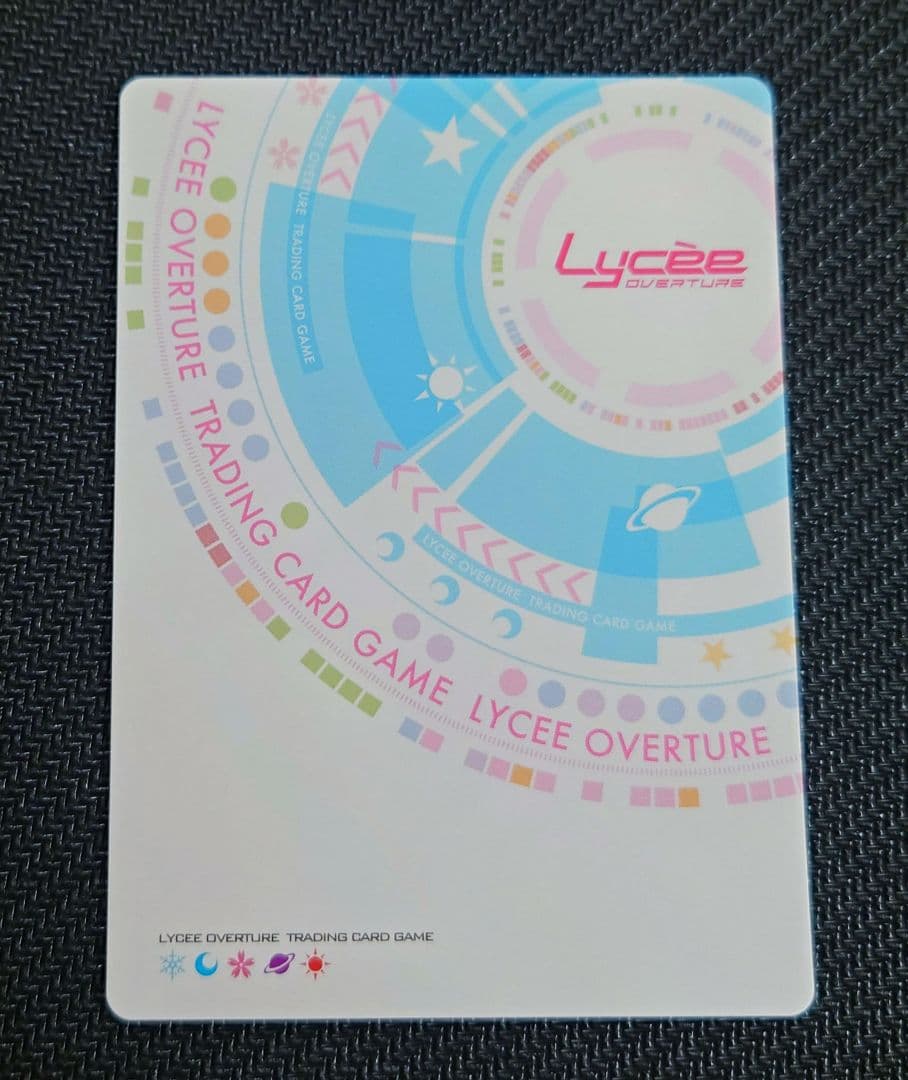 С*о様 リセ 孤高の不良ピアニスト 冬馬 かずさ SSP