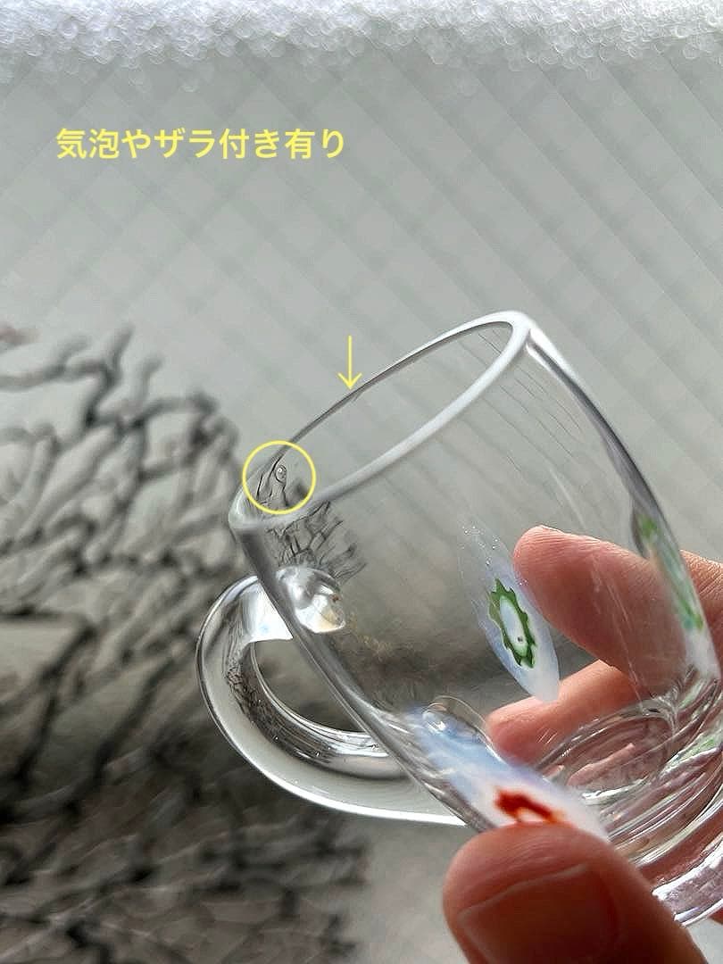 骨董 時代ガラス 超希少花象嵌 蜻蛉玉 風船型 取手付き 氷コップ ウラン