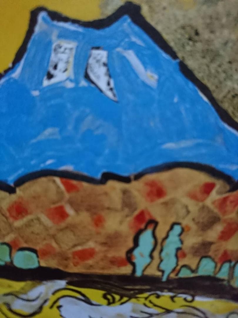 片岡 球子、【月】、希少画集画、状態良好、かたおか たまこ、富士山、縁起