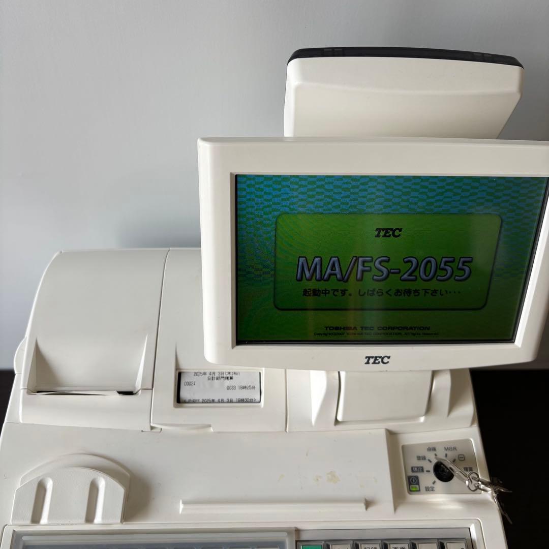 東芝TEC FS-2055-V2-R レジスターバーコードリーダー付