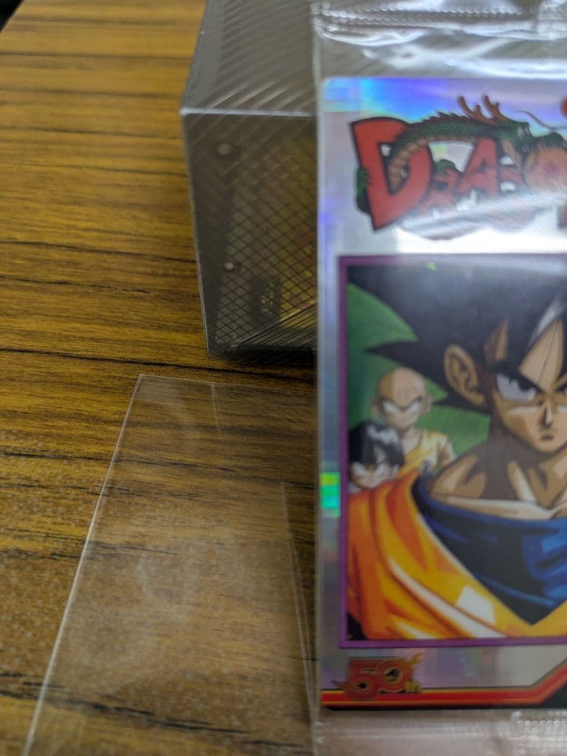 ジャンプ50周年記念ウエハース　ドラゴンボール　未使用未開封