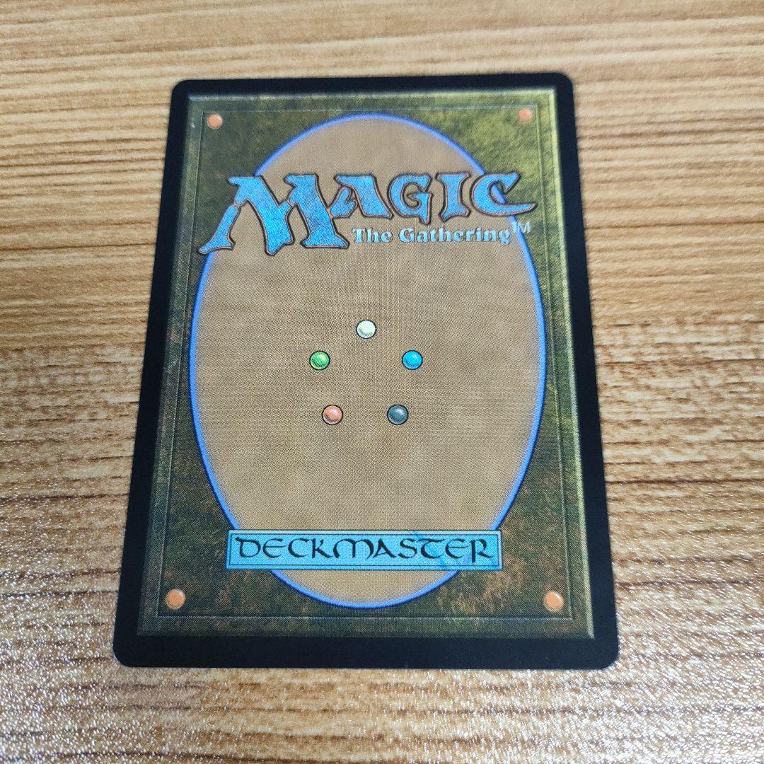 MTG バーリンの墓 古えの墳墓 LTC 日本語 foil