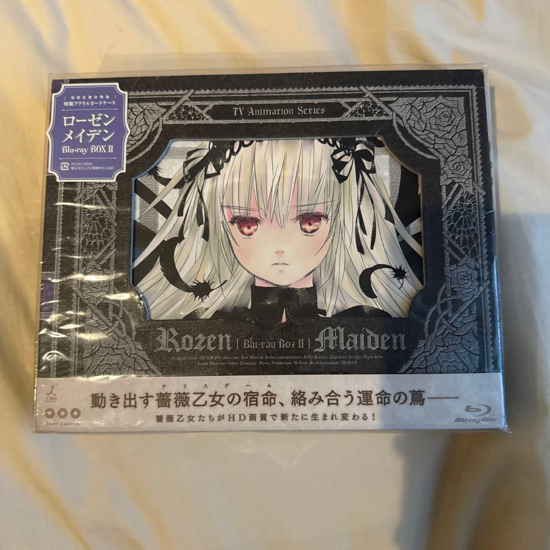 ローゼンメイデン Blu-ray BOX 2〈3枚組〉